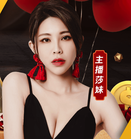 世界杯官网 花园绿化园林景观设计